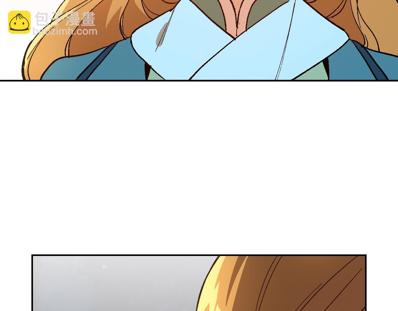 公爵的契約未婚妻 - 第67話 我不屬於這世界(1/3) - 5