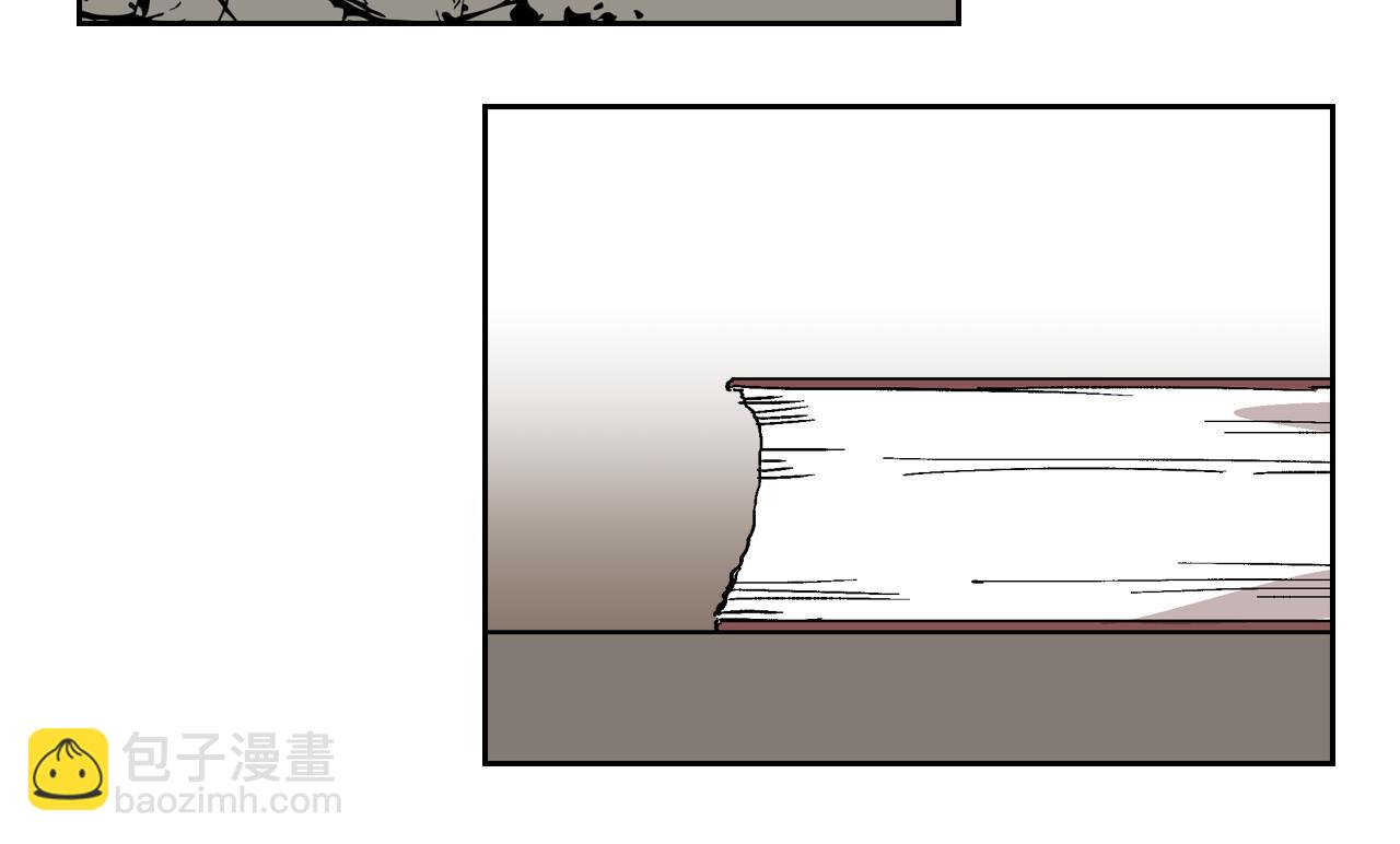 公爵的契約未婚妻 - 第67話 我不屬於這世界(1/3) - 7