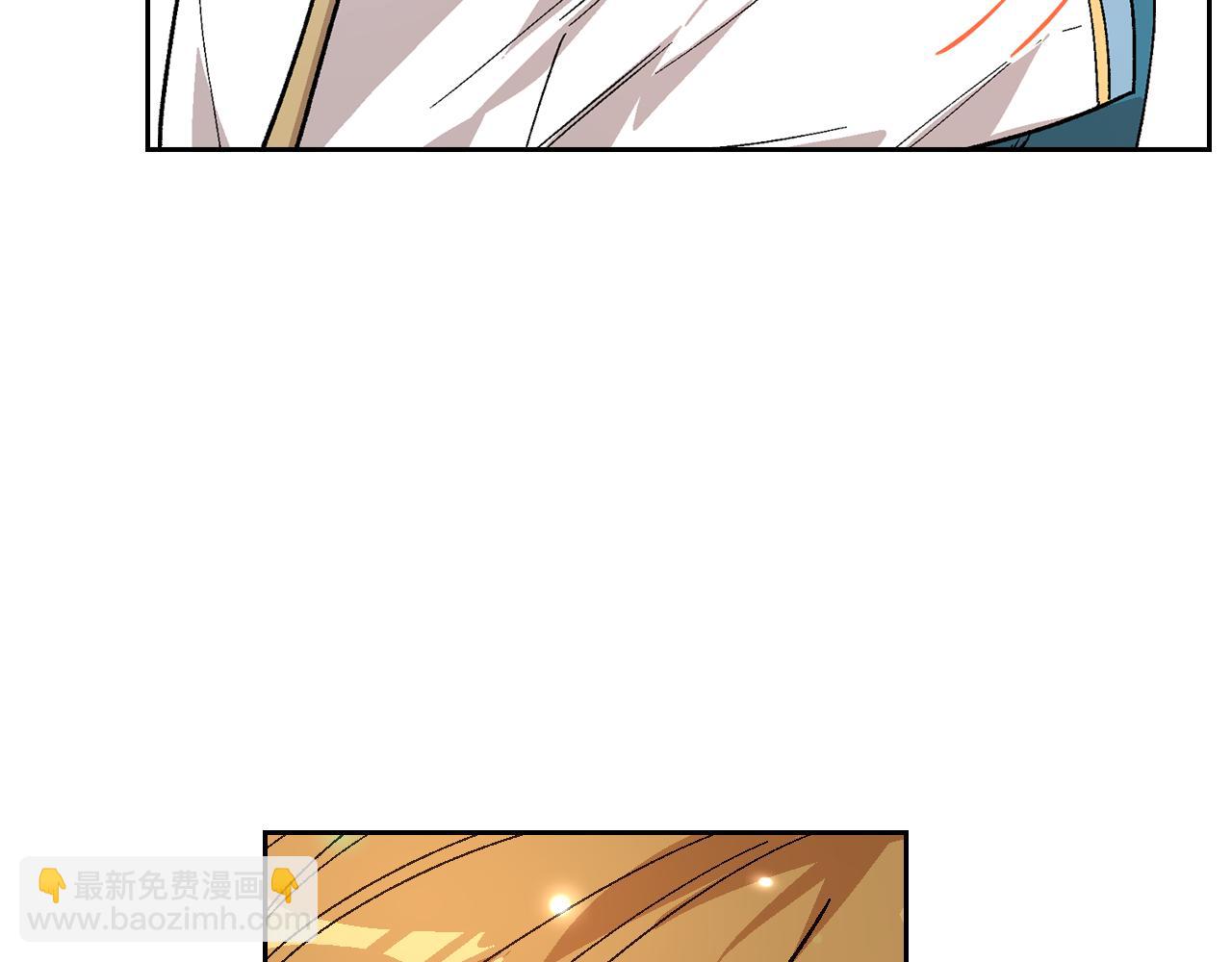 公爵的契約未婚妻 - 第67話 我不屬於這世界(2/3) - 4