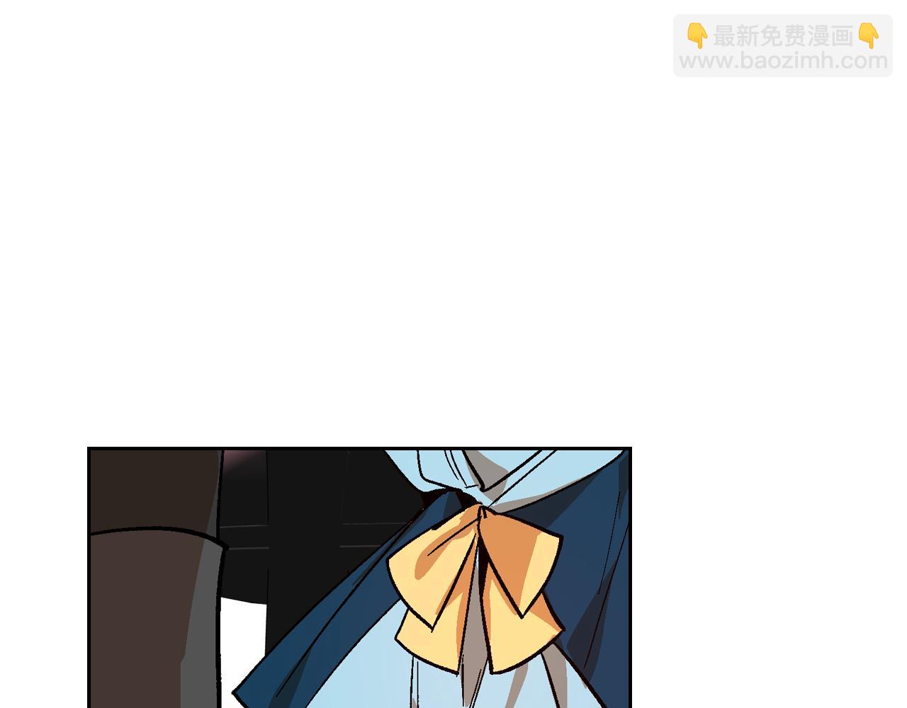 公爵的契約未婚妻 - 第67話 我不屬於這世界(2/3) - 3