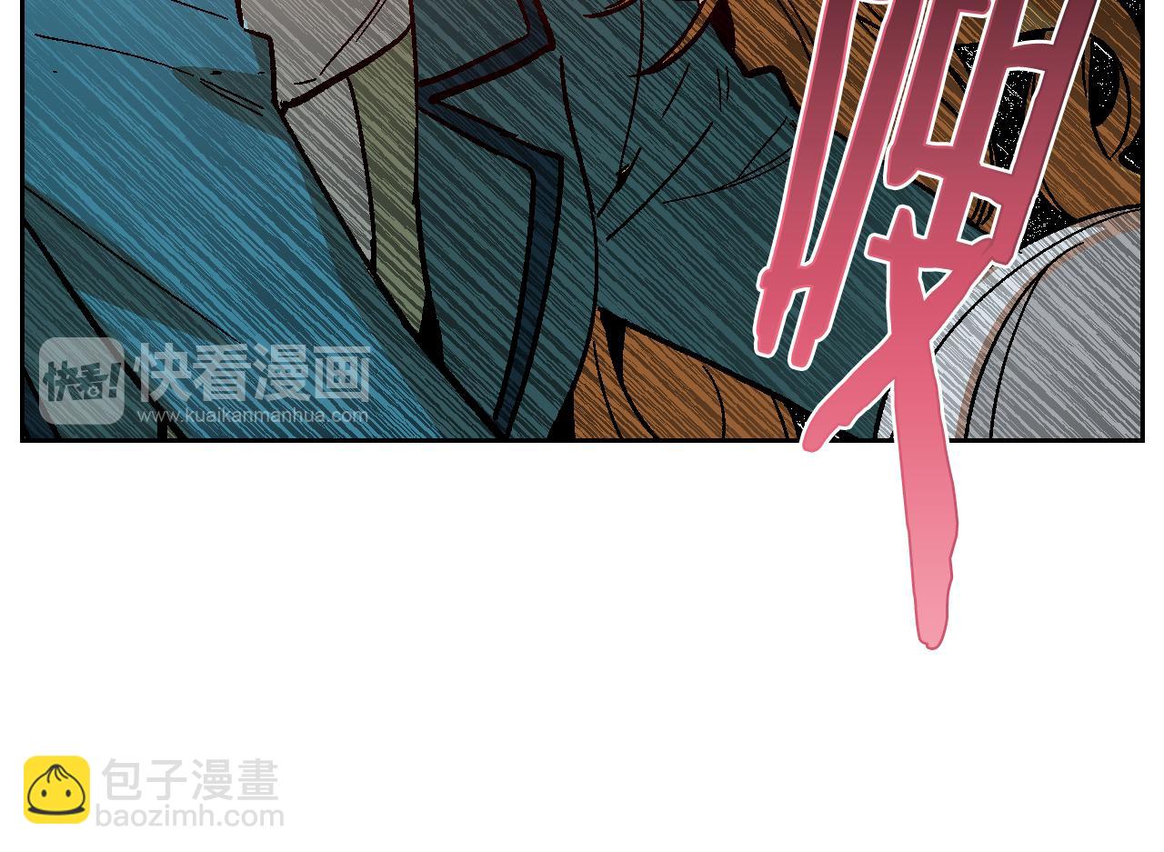 公爵的契約未婚妻 - 第67話 我不屬於這世界(2/3) - 6