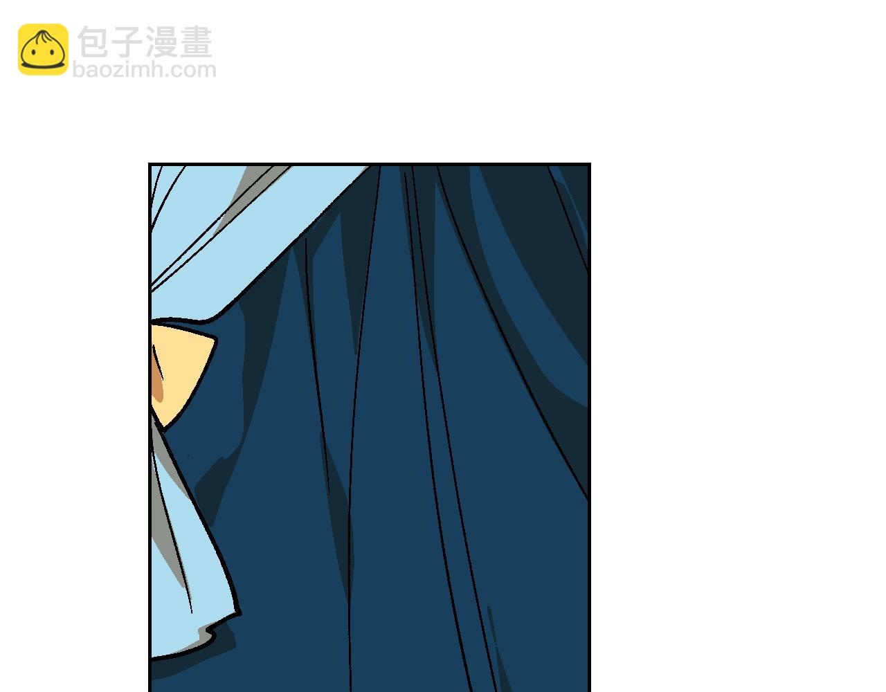 公爵的契約未婚妻 - 第67話 我不屬於這世界(2/3) - 5