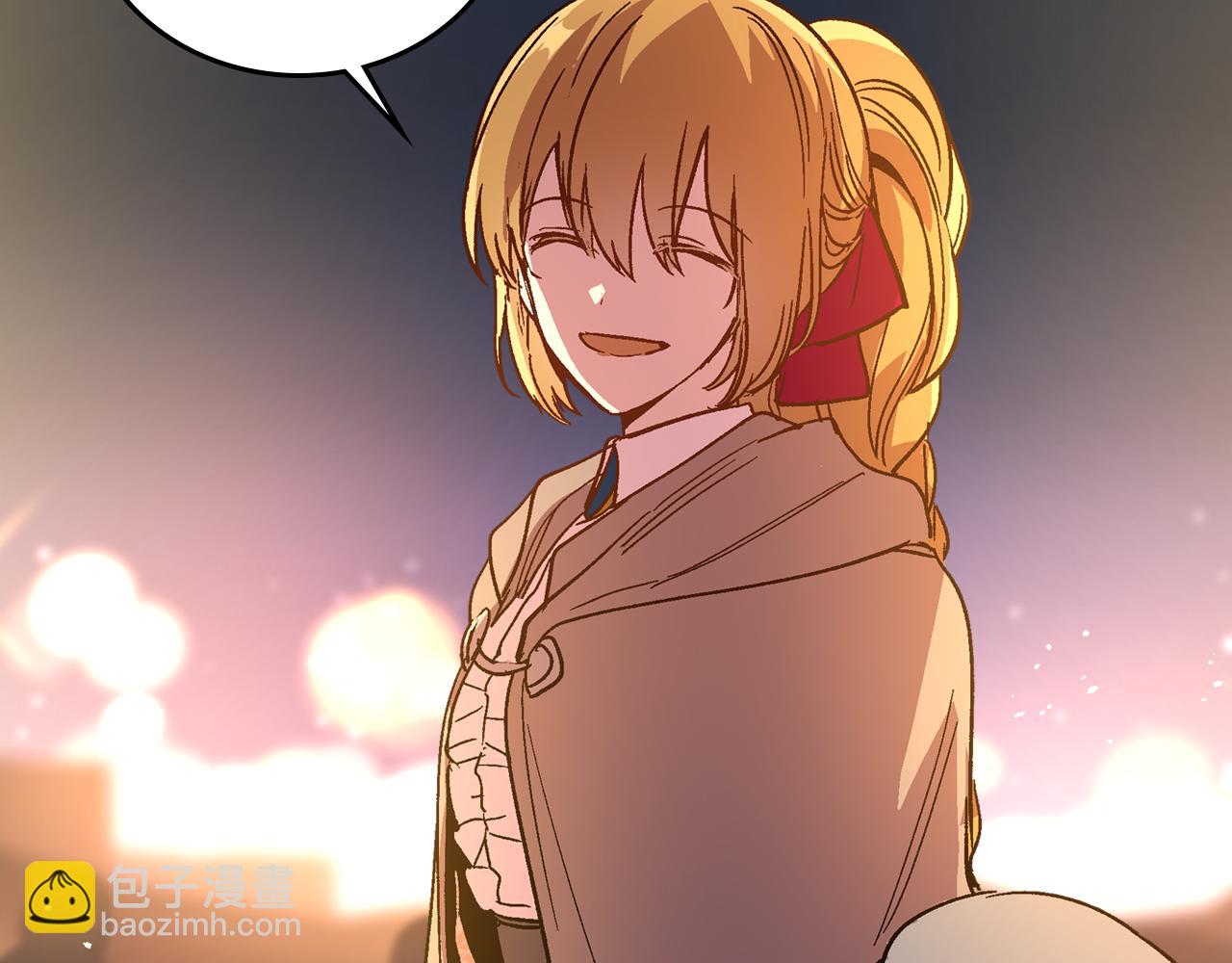 公爵的契約未婚妻 - 第69話 夜市(1/2) - 3