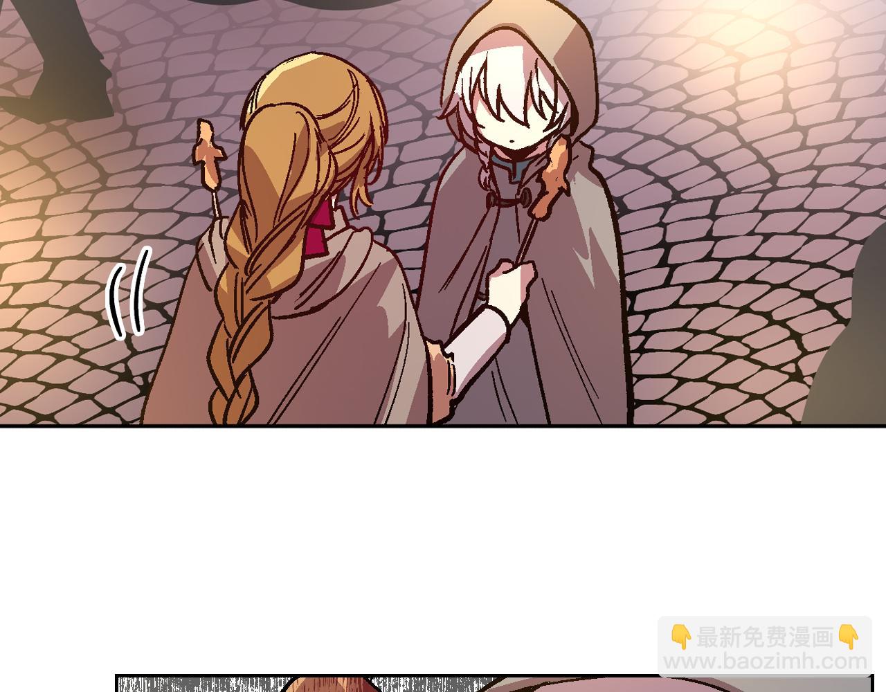 公爵的契約未婚妻 - 第69話 夜市(1/2) - 6