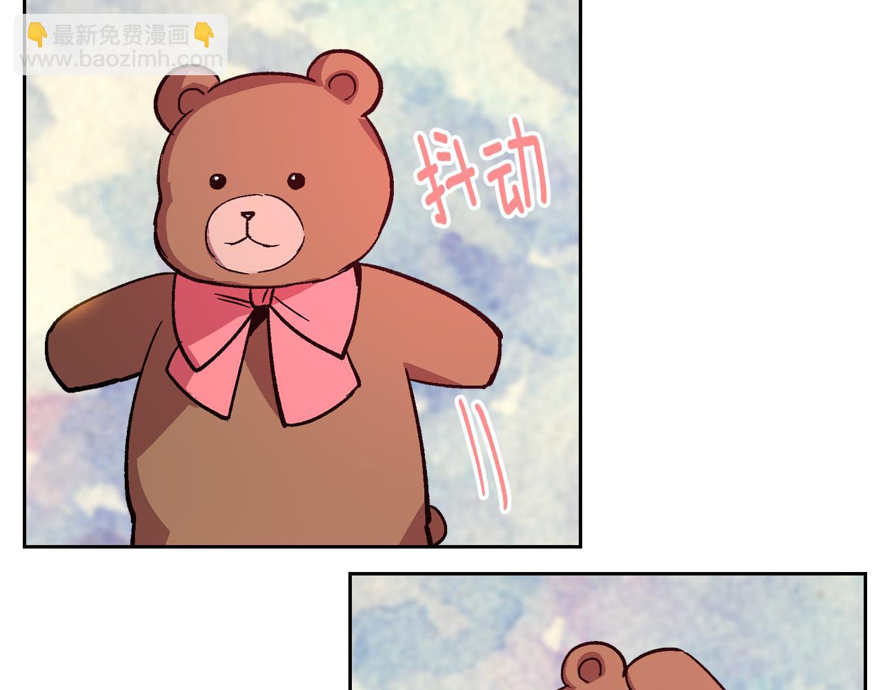 公爵的契約未婚妻 - 第69話 夜市(1/2) - 2