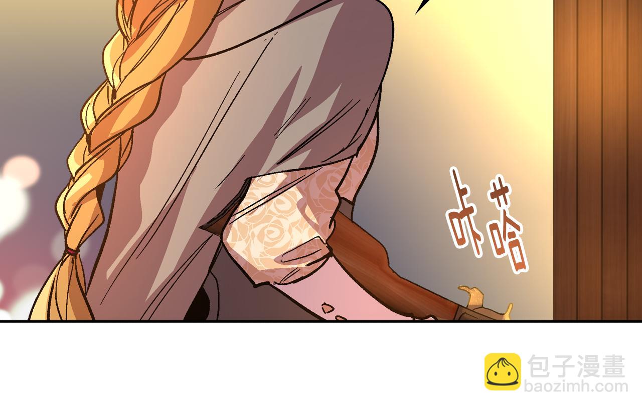 公爵的契約未婚妻 - 第69話 夜市(2/2) - 5