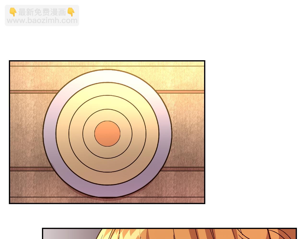 公爵的契約未婚妻 - 第69話 夜市(2/2) - 4