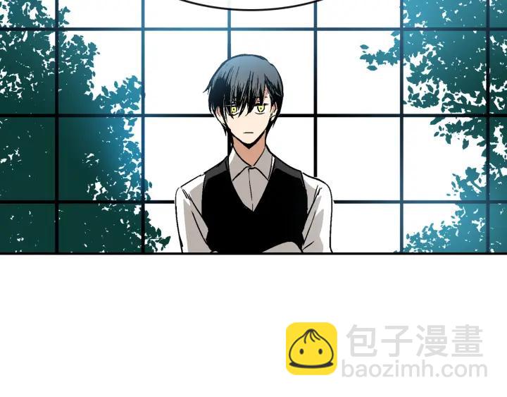 公爵的契約未婚妻 - 第7話 開始交易(3/3) - 6