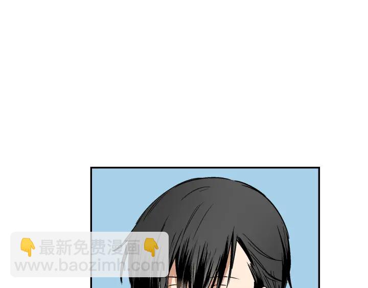 公爵的契約未婚妻 - 第7話 開始交易(3/3) - 1