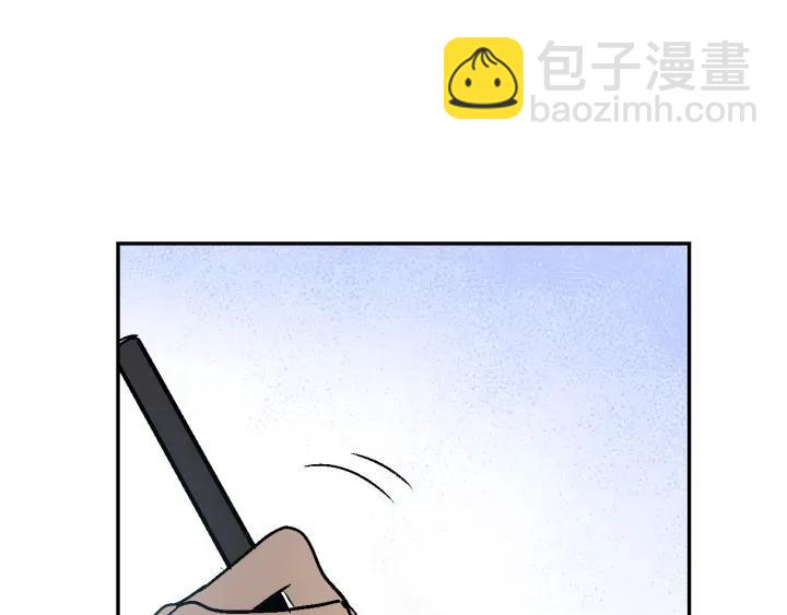 公爵的契約未婚妻 - 第7話 開始交易(3/3) - 2