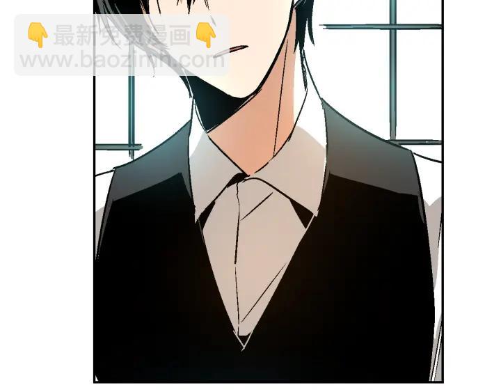 公爵的契約未婚妻 - 第7話 開始交易(1/3) - 4