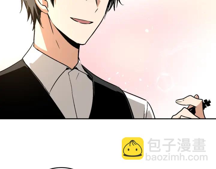 公爵的契約未婚妻 - 第7話 開始交易(3/3) - 1