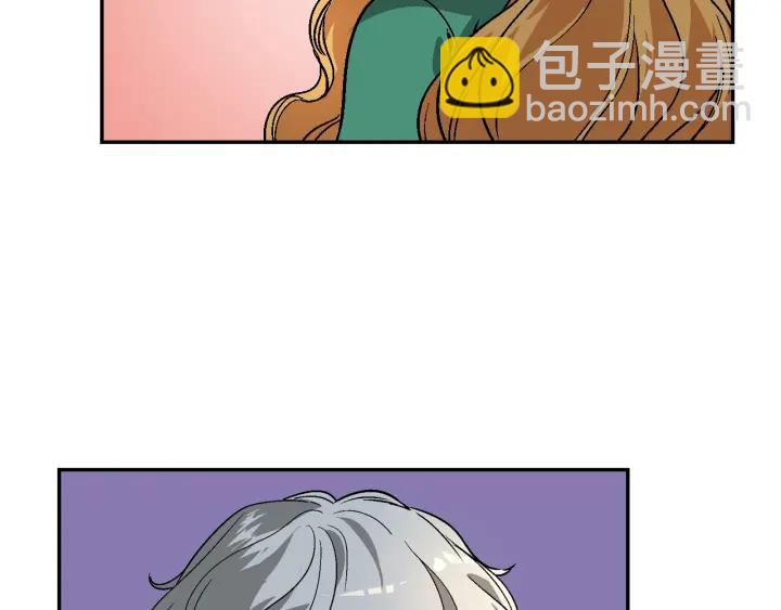 公爵的契約未婚妻 - 第7話 開始交易(3/3) - 3