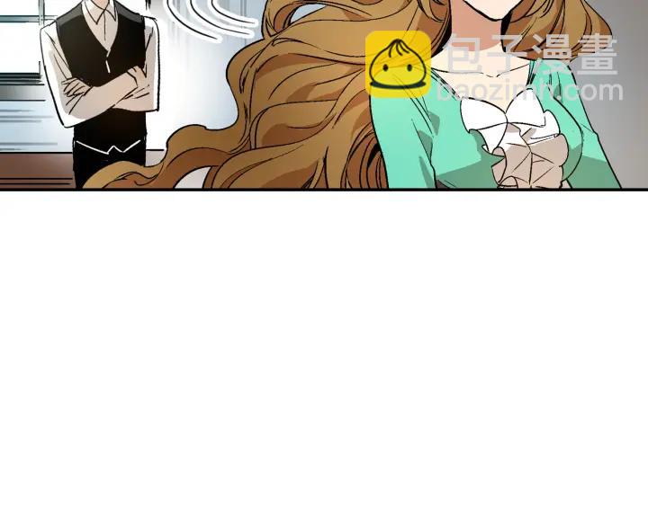 公爵的契約未婚妻 - 第7話 開始交易(1/3) - 8