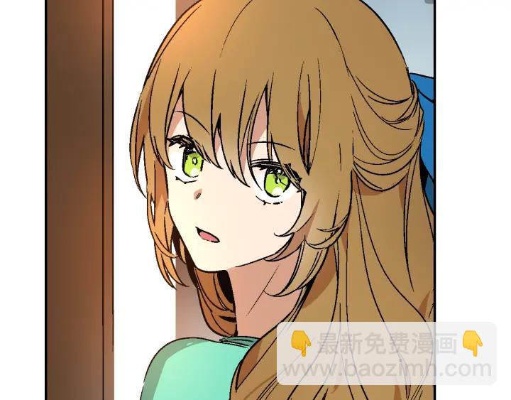 公爵的契約未婚妻 - 第7話 開始交易(1/3) - 2