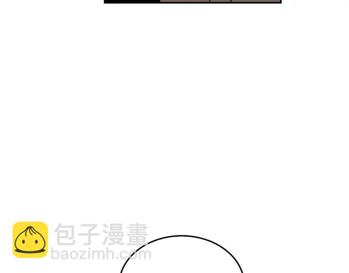 公爵的契約未婚妻 - 第7話 開始交易(1/3) - 4