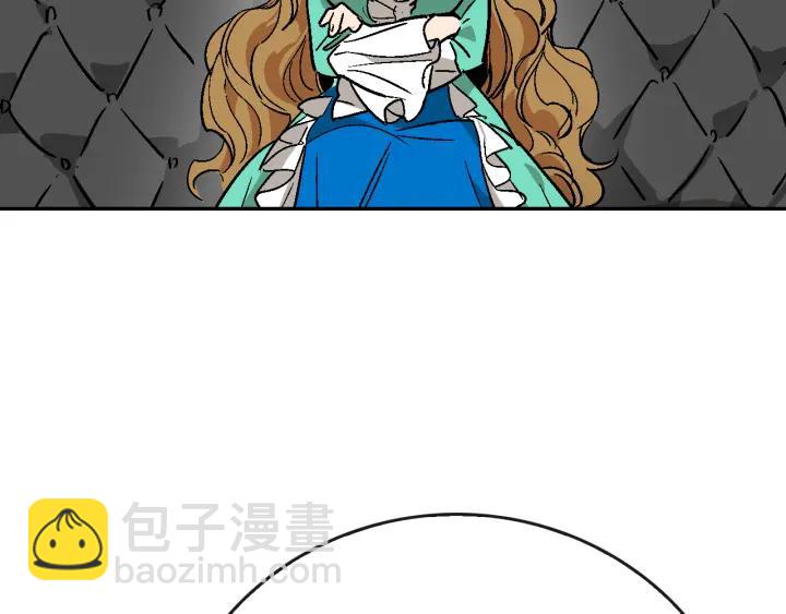 公爵的契約未婚妻 - 第7話 開始交易(2/3) - 4