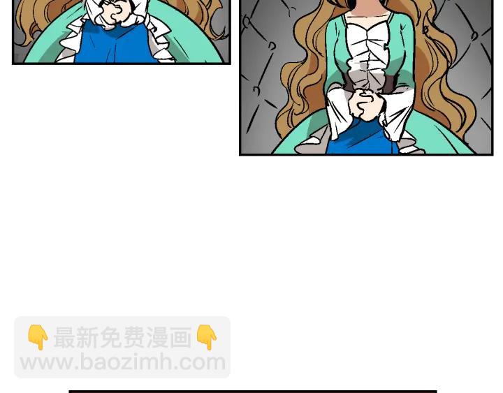 公爵的契約未婚妻 - 第7話 開始交易(2/3) - 7