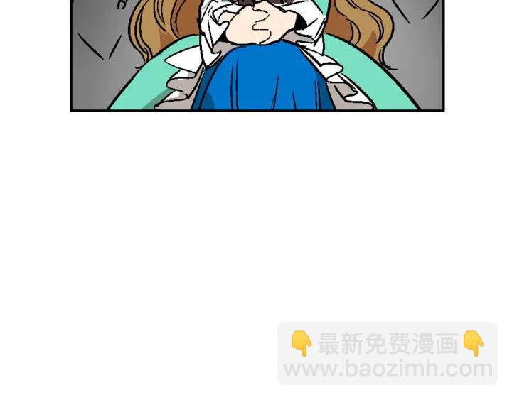 公爵的契約未婚妻 - 第7話 開始交易(2/3) - 1