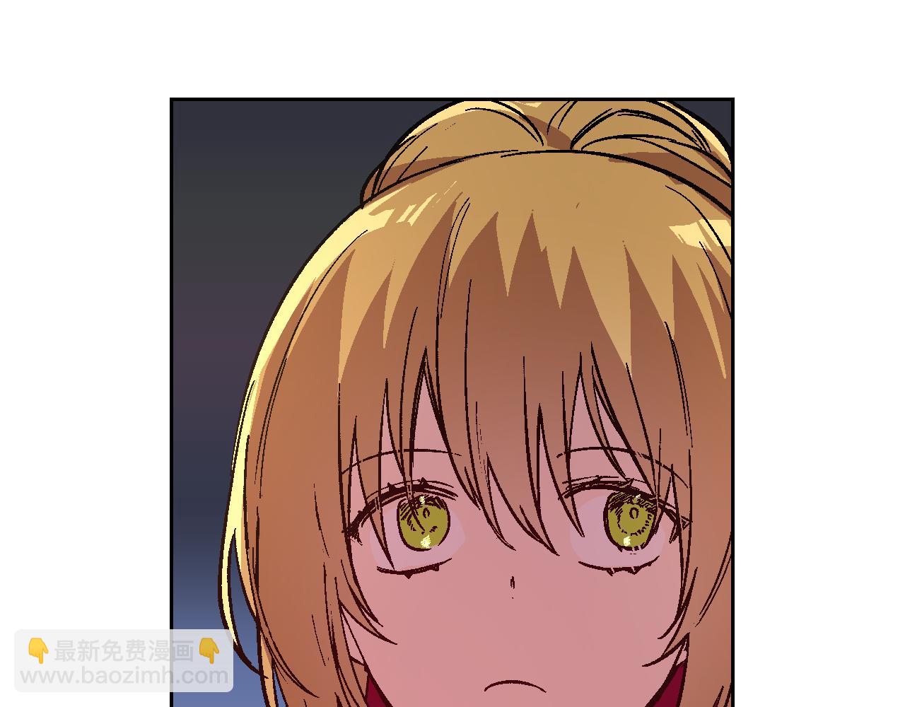 公爵的契約未婚妻 - 第71話 命運的邂逅(1/2) - 5