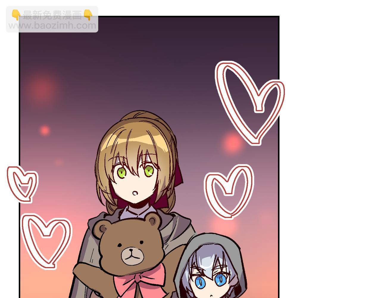 公爵的契約未婚妻 - 第71話 命運的邂逅(1/2) - 7