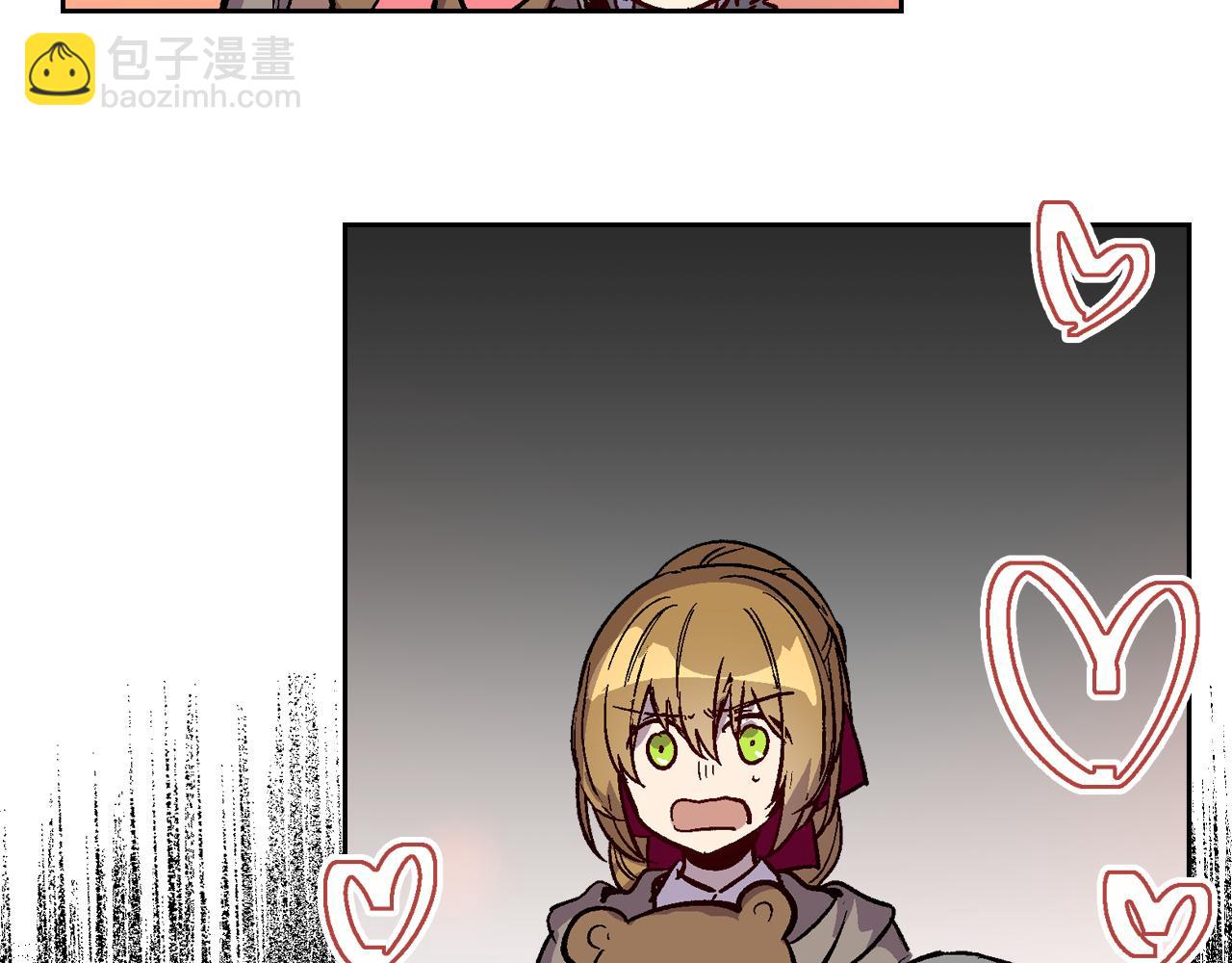 公爵的契約未婚妻 - 第71話 命運的邂逅(1/2) - 8