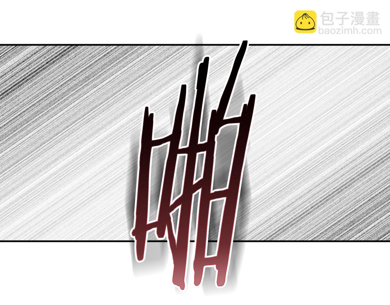 公爵的契約未婚妻 - 第71話 命運的邂逅(1/2) - 1