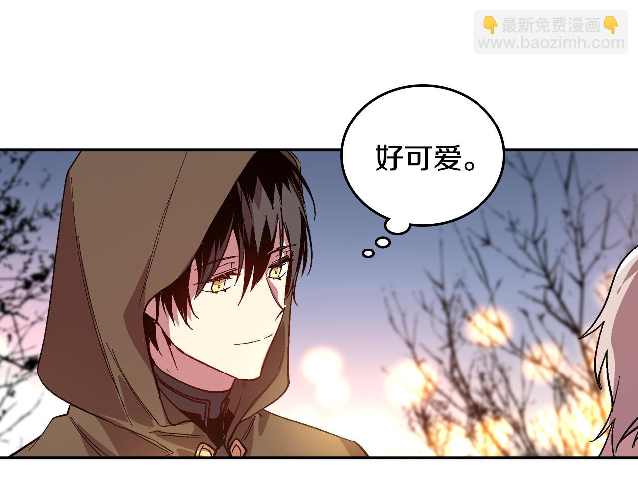 公爵的契約未婚妻 - 第71話 命運的邂逅(1/2) - 2