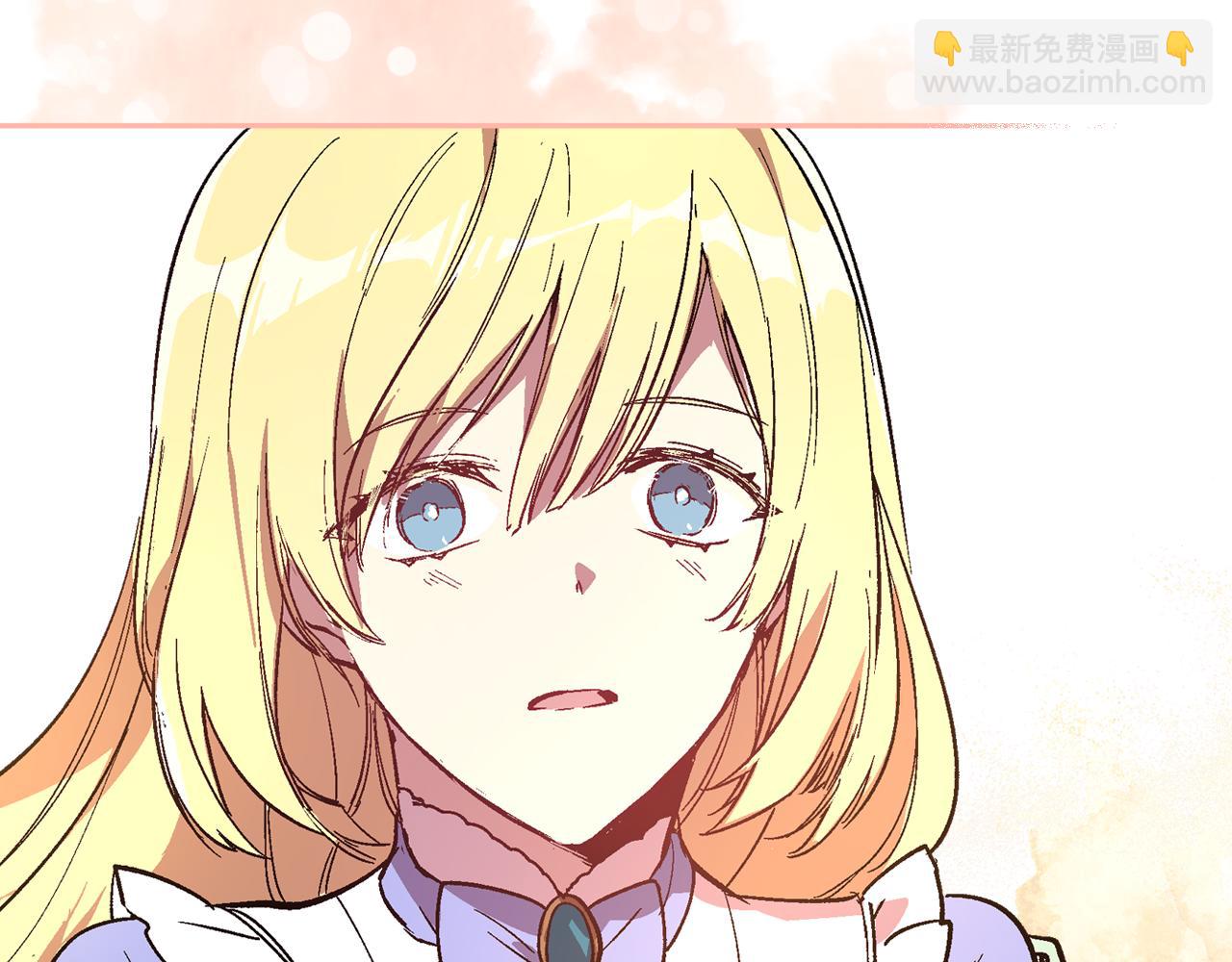 公爵的契約未婚妻 - 第71話 命運的邂逅(2/2) - 2