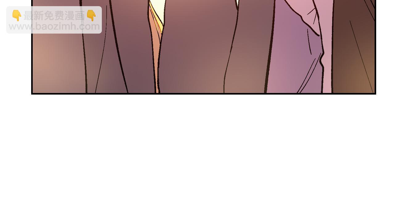 公爵的契約未婚妻 - 第71話 命運的邂逅(2/2) - 4