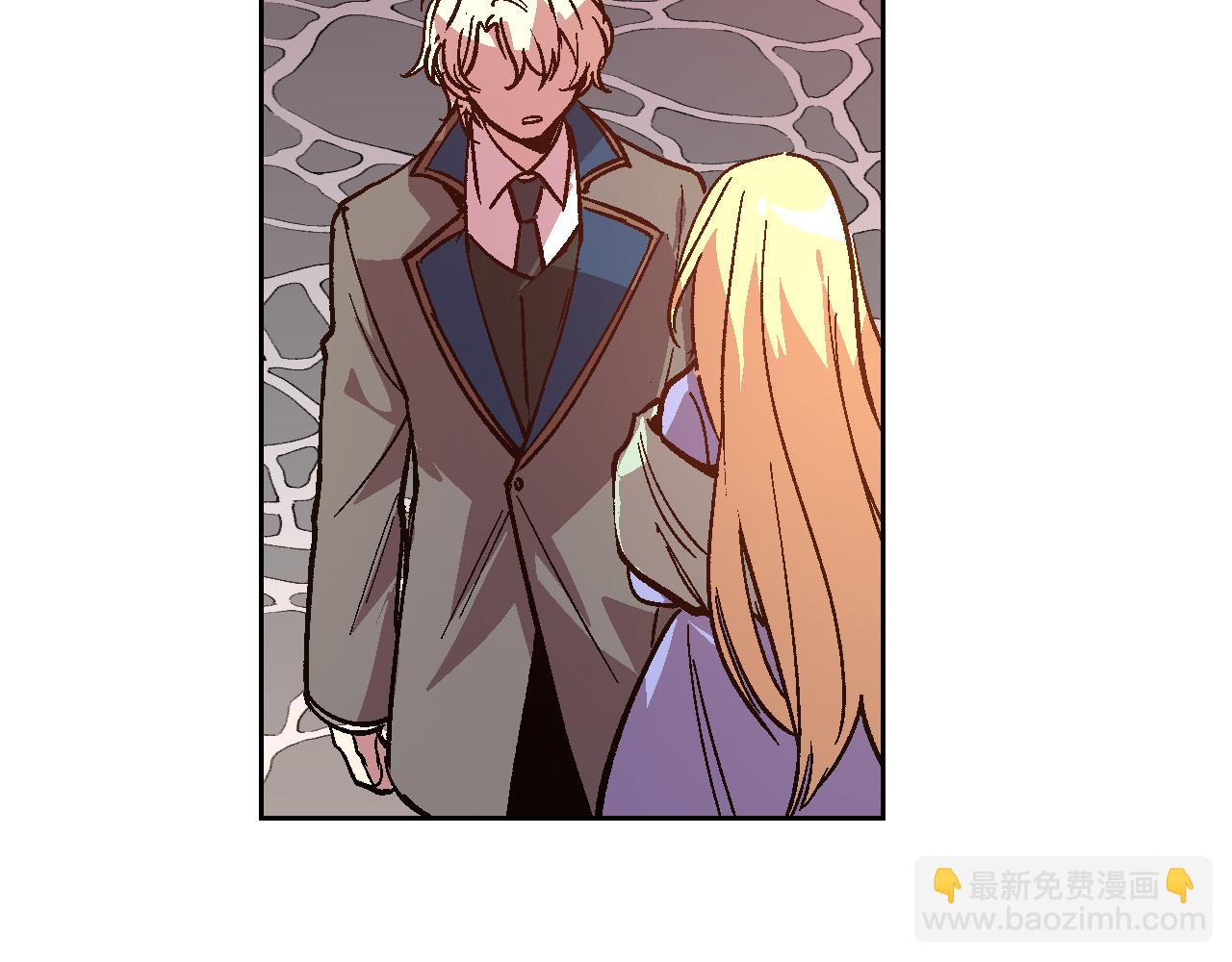 公爵的契約未婚妻 - 第71話 命運的邂逅(2/2) - 2