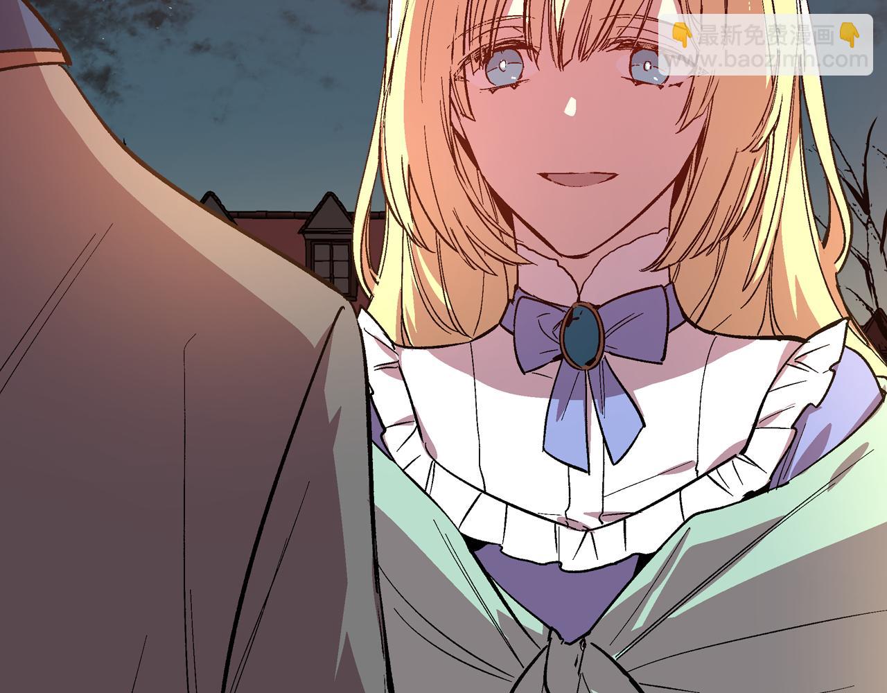 公爵的契約未婚妻 - 第71話 命運的邂逅(2/2) - 4