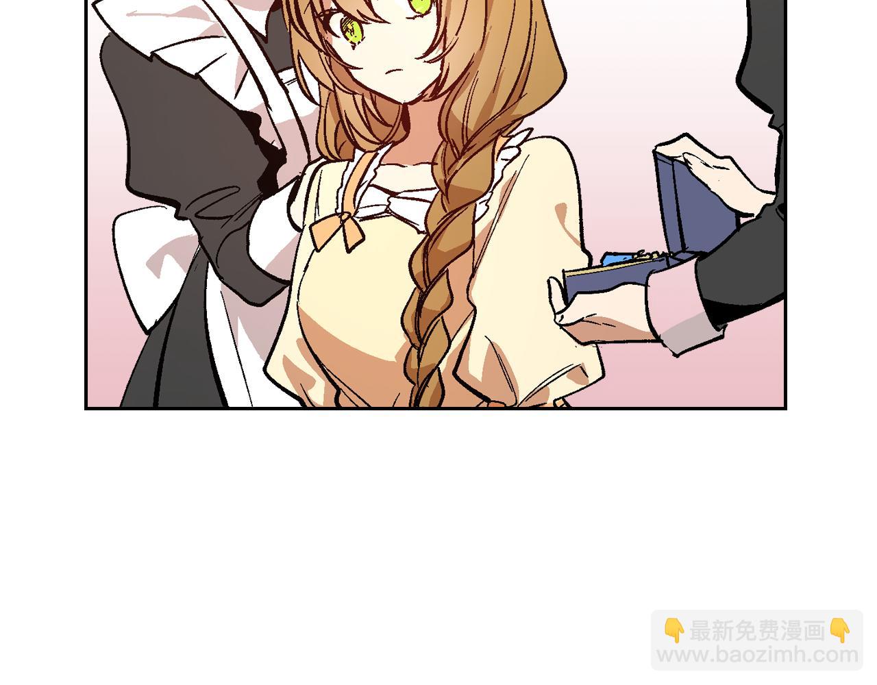 公爵的契約未婚妻 - 第73話 別人的男人(1/3) - 4