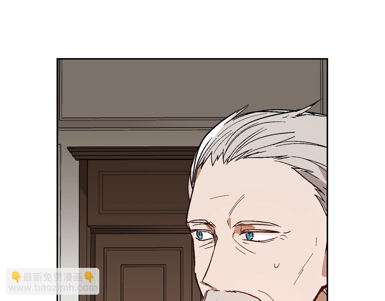 公爵的契約未婚妻 - 第73話 別人的男人(1/3) - 6