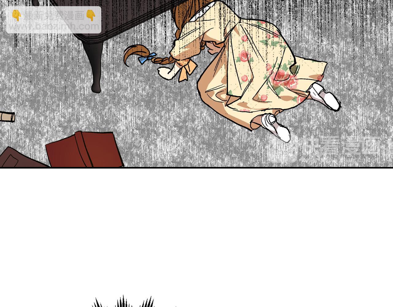 公爵的契約未婚妻 - 第73話 別人的男人(1/3) - 7