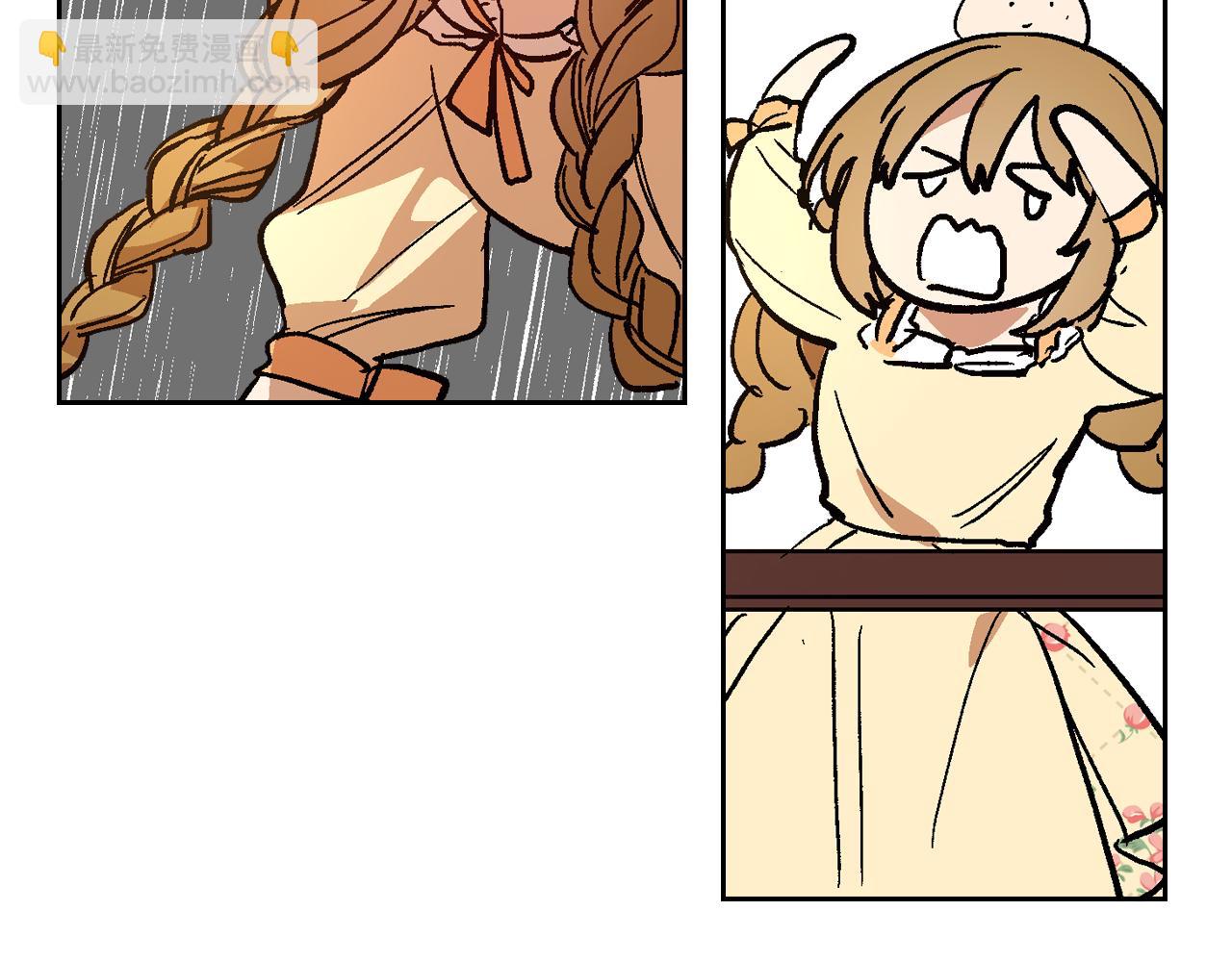 公爵的契約未婚妻 - 第73話 別人的男人(1/3) - 4