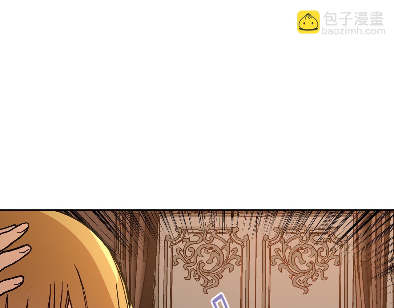 公爵的契約未婚妻 - 第73話 別人的男人(1/3) - 5