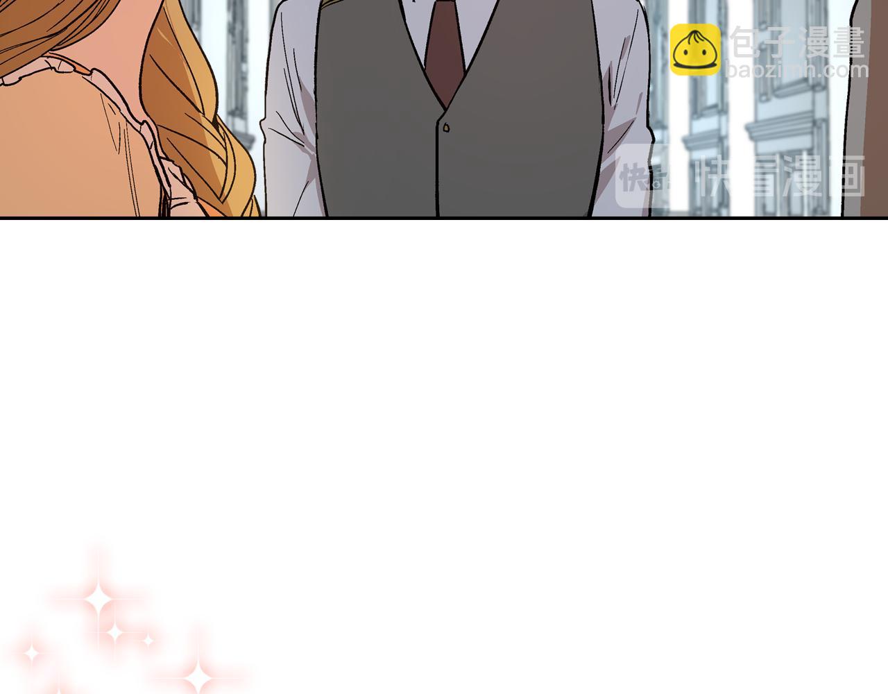 公爵的契約未婚妻 - 第73話 別人的男人(2/3) - 6