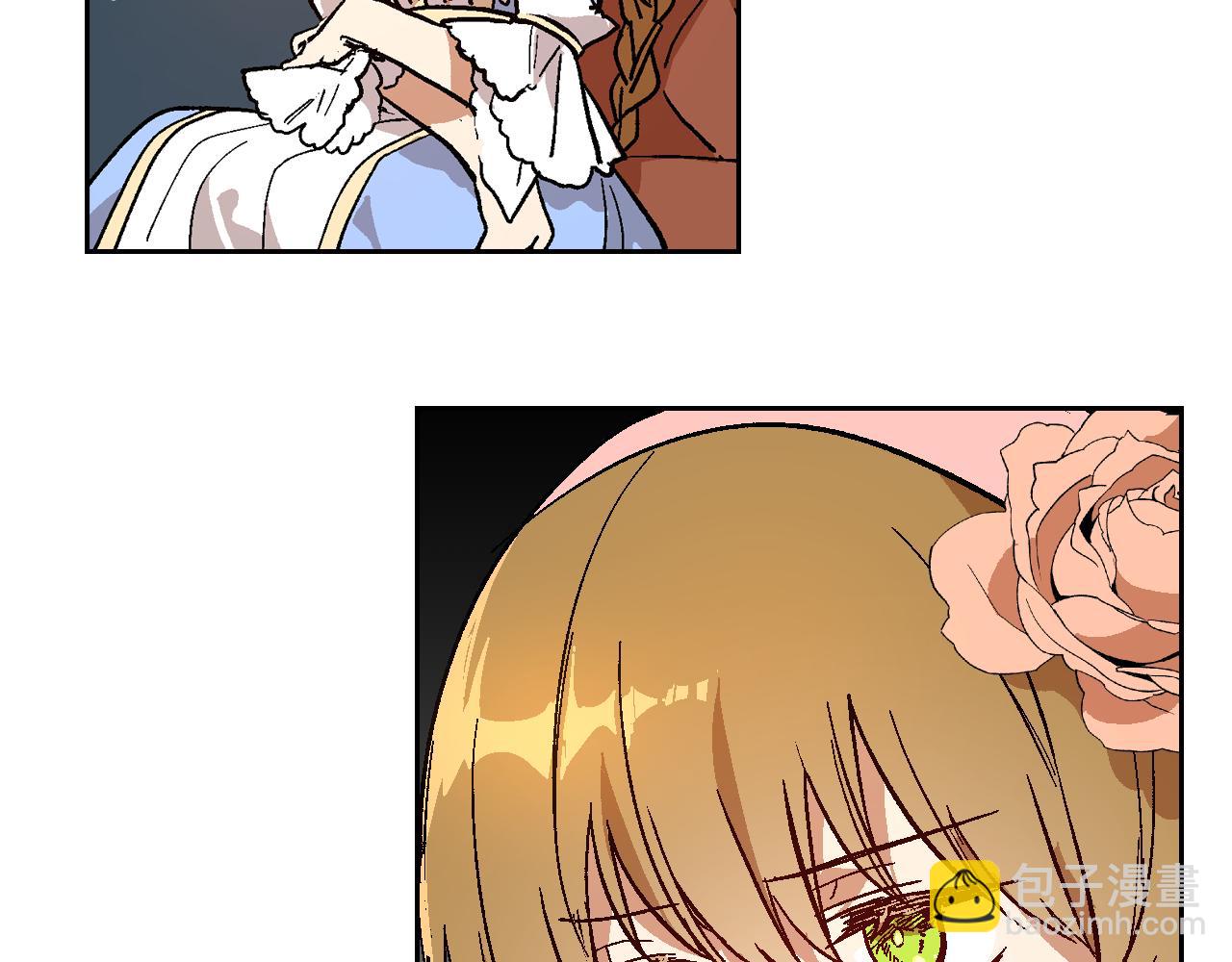 公爵的契約未婚妻 - 第73話 別人的男人(2/3) - 3