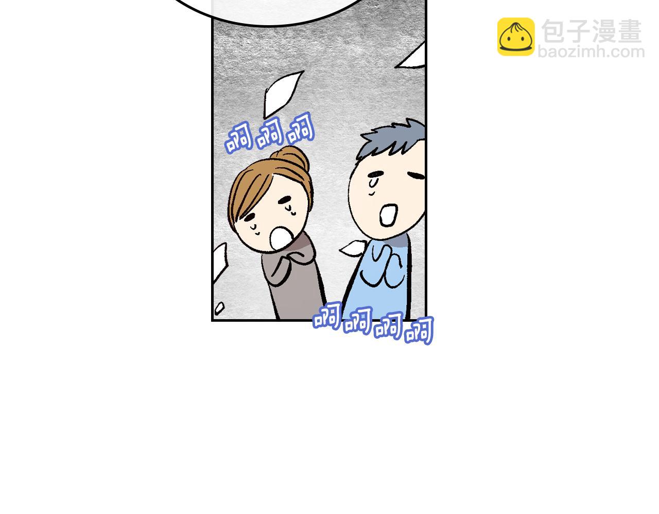 公爵的契約未婚妻 - 第73話 別人的男人(2/3) - 6