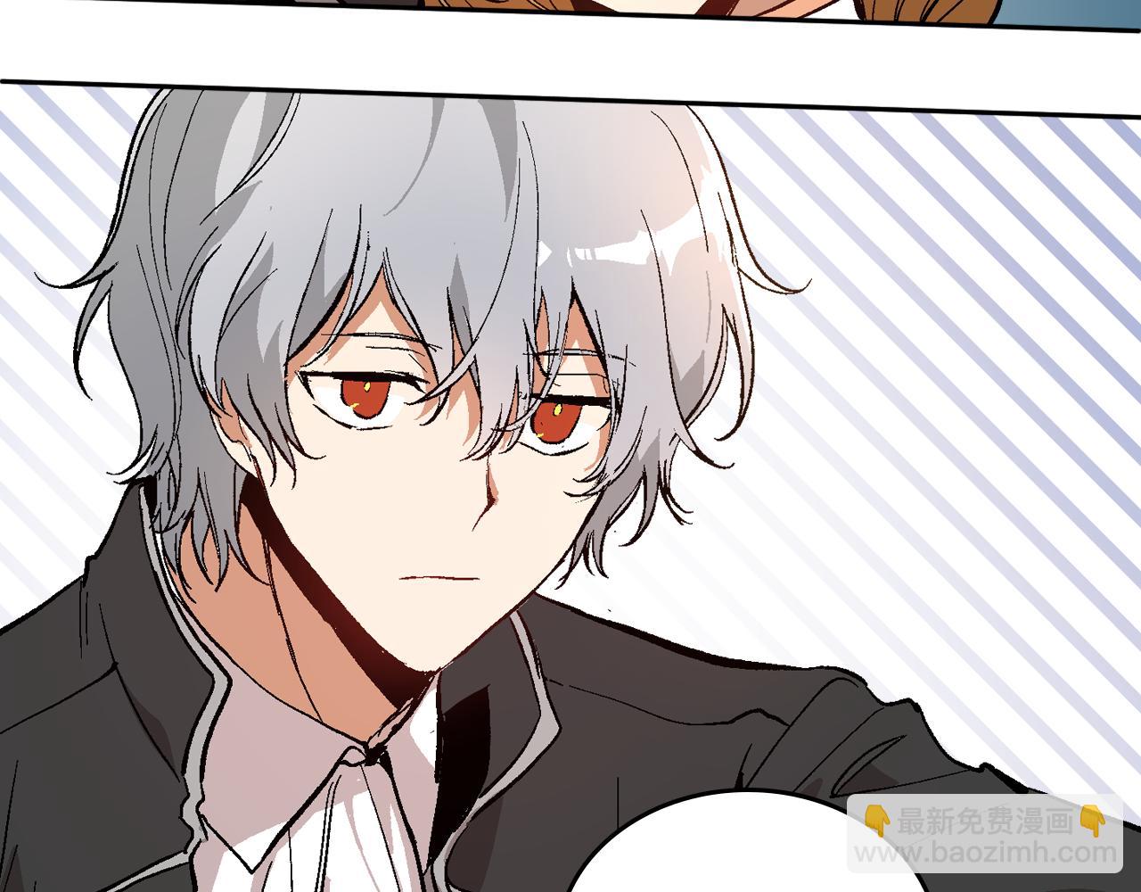 公爵的契約未婚妻 - 第73話 別人的男人(2/3) - 5