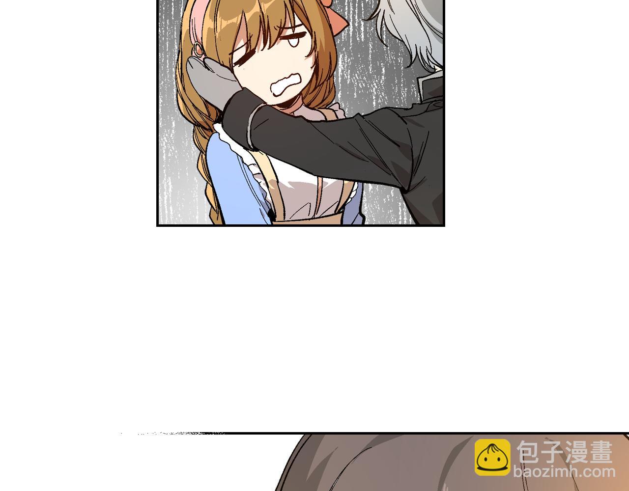 公爵的契約未婚妻 - 第73話 別人的男人(2/3) - 8