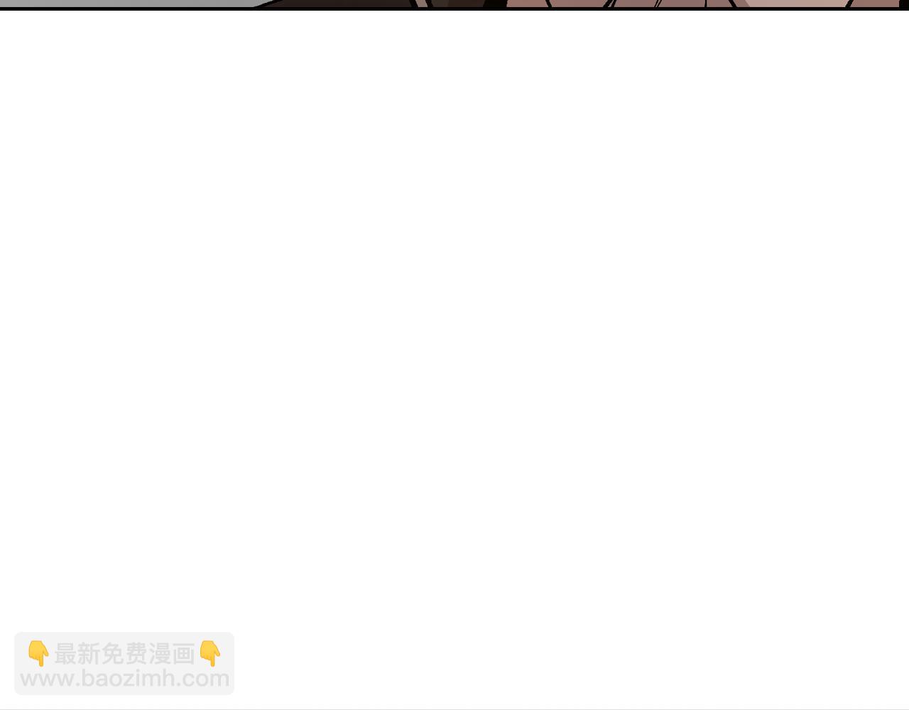 公爵的契約未婚妻 - 第73話 別人的男人(2/3) - 2