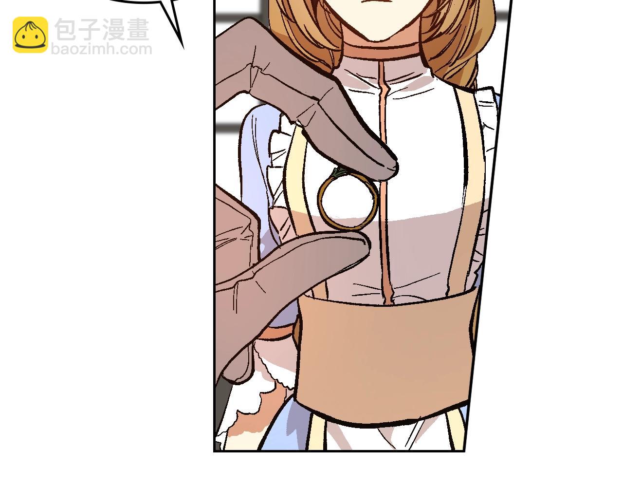 公爵的契約未婚妻 - 第75話 做朋友吧(2/3) - 7