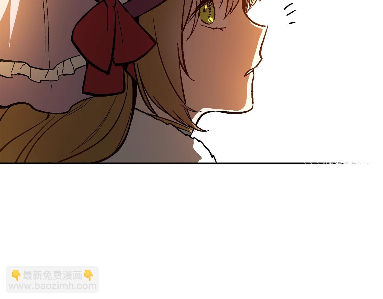 公爵的契約未婚妻 - 第77話 盡頭的房間(3/3) - 3