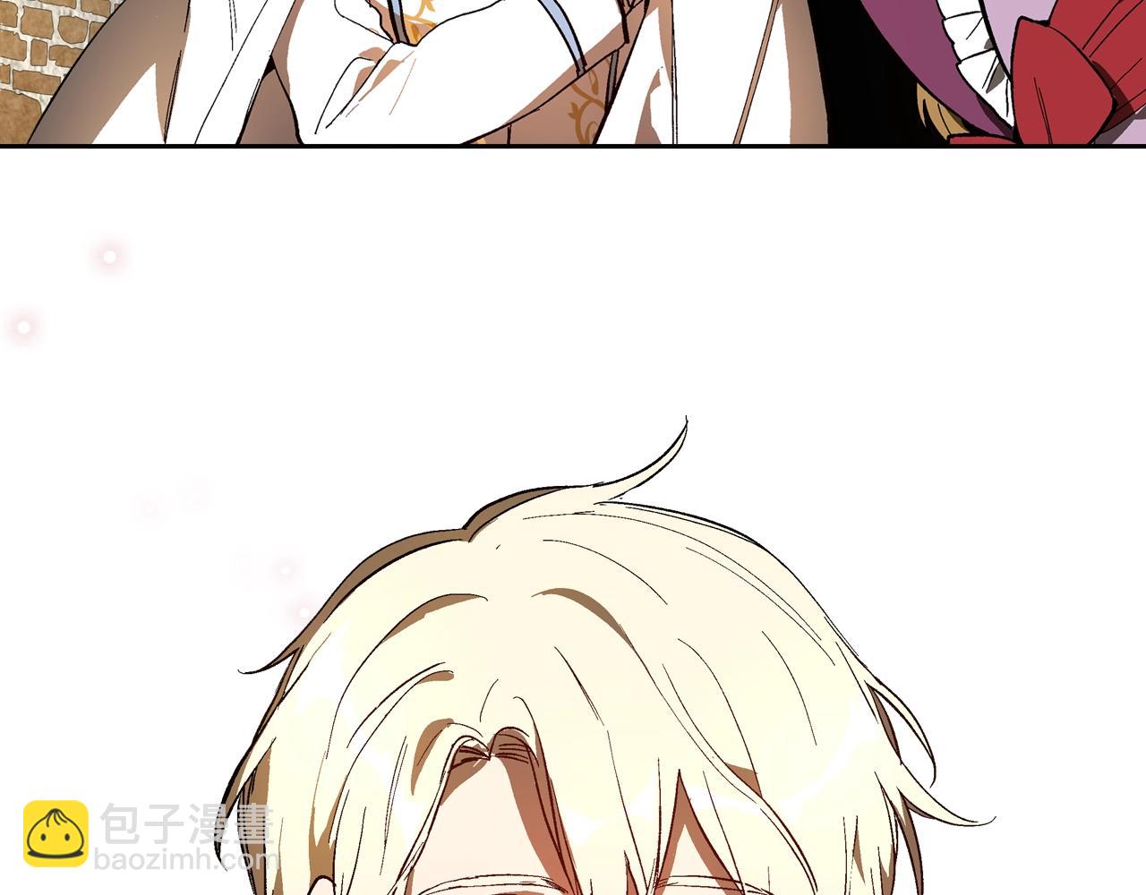 公爵的契約未婚妻 - 第77話 盡頭的房間(3/3) - 2