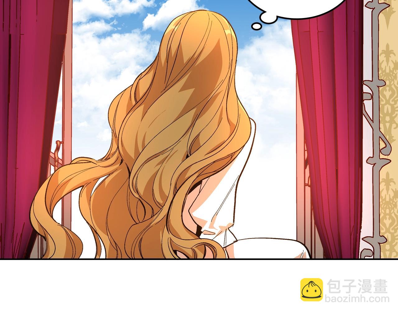 公爵的契約未婚妻 - 第77話 盡頭的房間(1/3) - 6