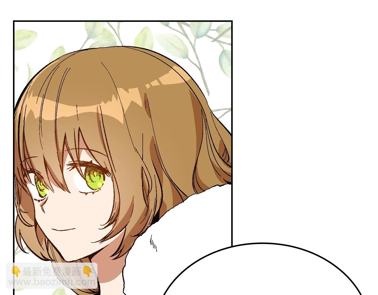 公爵的契約未婚妻 - 第77話 盡頭的房間(1/3) - 8