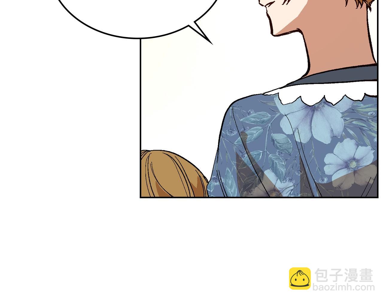 公爵的契約未婚妻 - 第77話 盡頭的房間(1/3) - 3