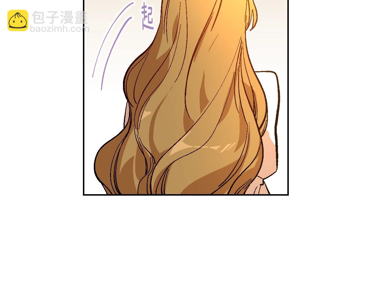 公爵的契約未婚妻 - 第77話 盡頭的房間(1/3) - 8